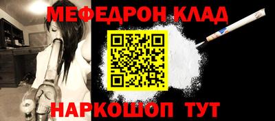 гашиш Татарск