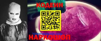 МДМА Туймазы