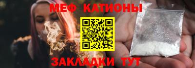 МДМА Туймазы