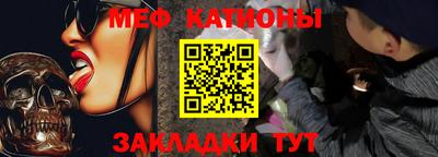 гашиш Татарск