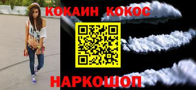 меф VHQ Тверь