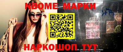 меф VHQ Тверь