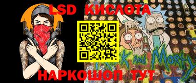 гашиш Татарск