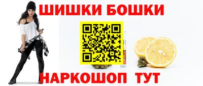меф VHQ Тверь