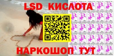 мефедрон VHQ Тулун