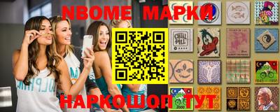 меф VHQ Тверь