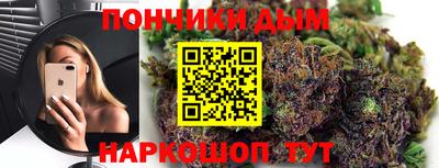 МДМА Туймазы