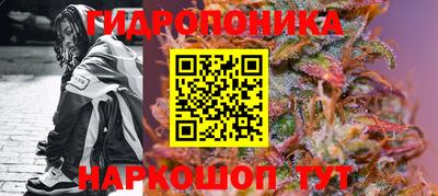 меф VHQ Тверь