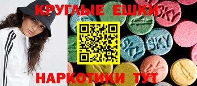 мефедрон VHQ Тулун