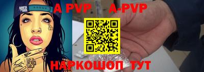 меф VHQ Тверь