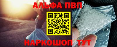 кокс Тула