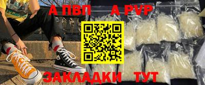 мефедрон VHQ Тулун