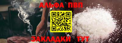 МДМА Туймазы