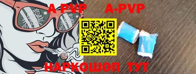 меф VHQ Тверь