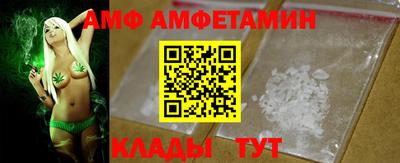меф VHQ Тверь