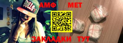 гашиш Татарск