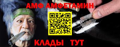 гашиш Татарск