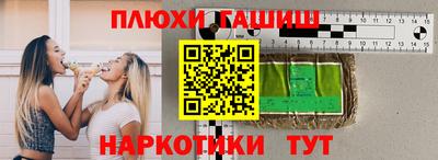 МДМА Туймазы