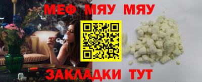 кокс Тула