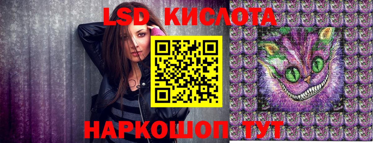 Марки N-bome  Вход с VPN  Тимашёвск  Марки 25I-NBOMe 1,5мг  Марки 25I-NBOMe 1,5мг 